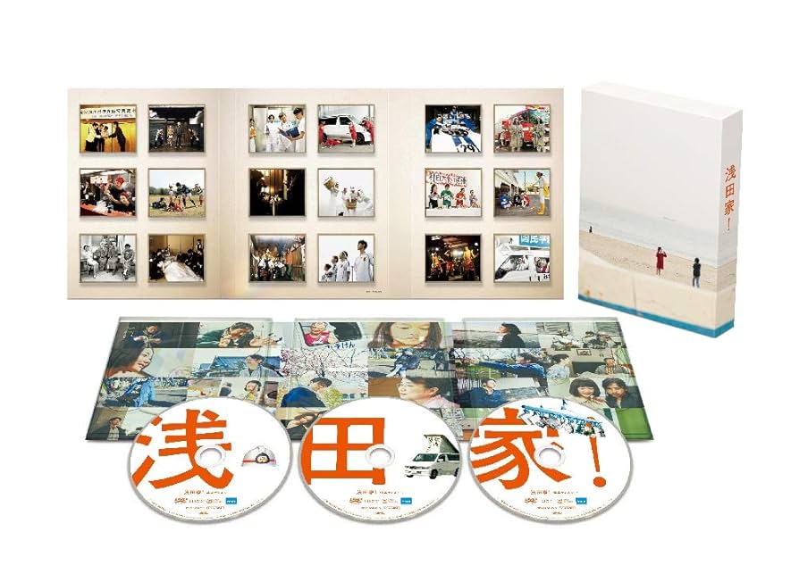【廃盤・新品】浅田家! 豪華版〈3枚組〉DVD クリアファイル付 Amazon.co.jp: 浅田家! DVD 豪華版3枚組 : 二宮和也, 黒木 華